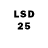Лсд 25 экстази ecstasy Howard Rodriguez