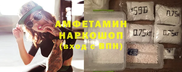 PSILOCYBIN Лиски