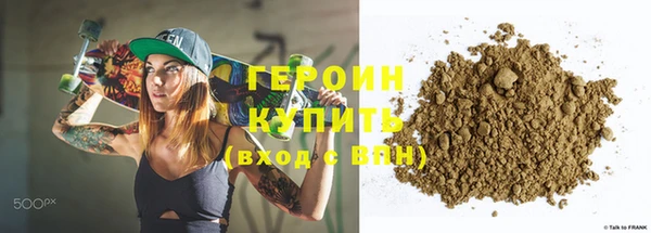 ALPHA PVP Лихославль