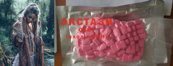 PSILOCYBIN Лиски