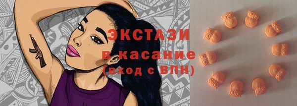 PSILOCYBIN Лиски
