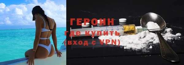 ALPHA PVP Лихославль