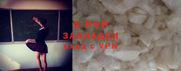 меф Липки