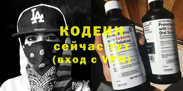меф Липки