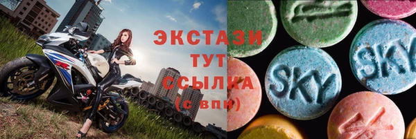 ALPHA PVP Лихославль