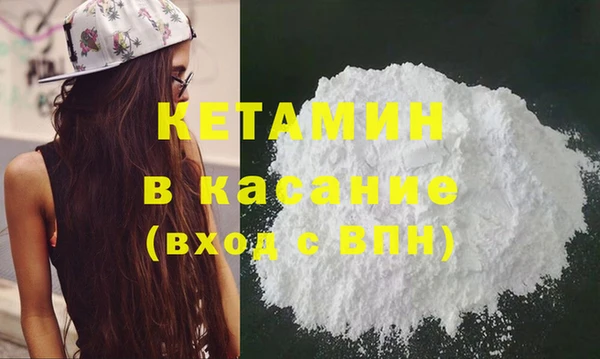 меф Липки