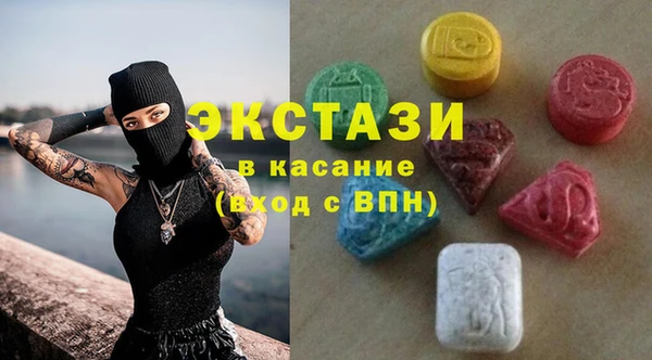 меф Липки