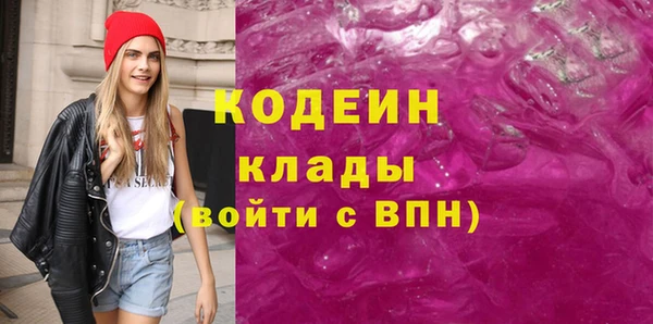 меф Липки