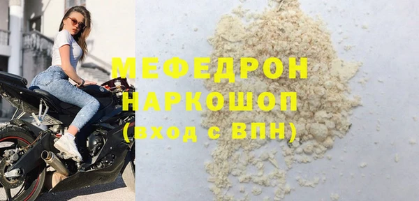 PSILOCYBIN Лиски