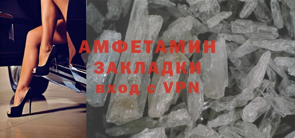 меф Липки