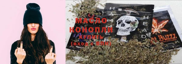 меф Липки