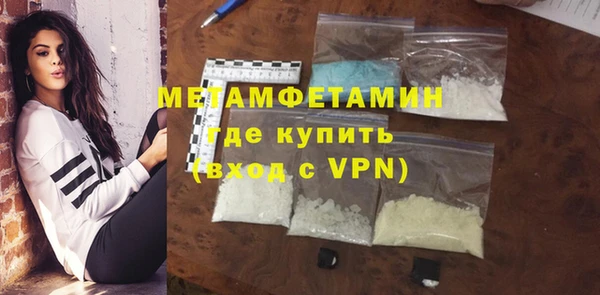 PSILOCYBIN Лиски