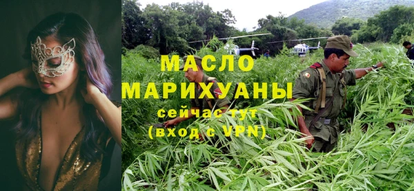 меф Липки