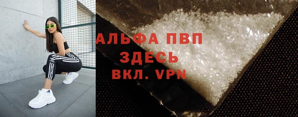 меф Липки