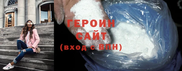 меф Липки